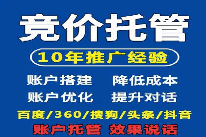解析抖音信息流代理如何提升广告效果